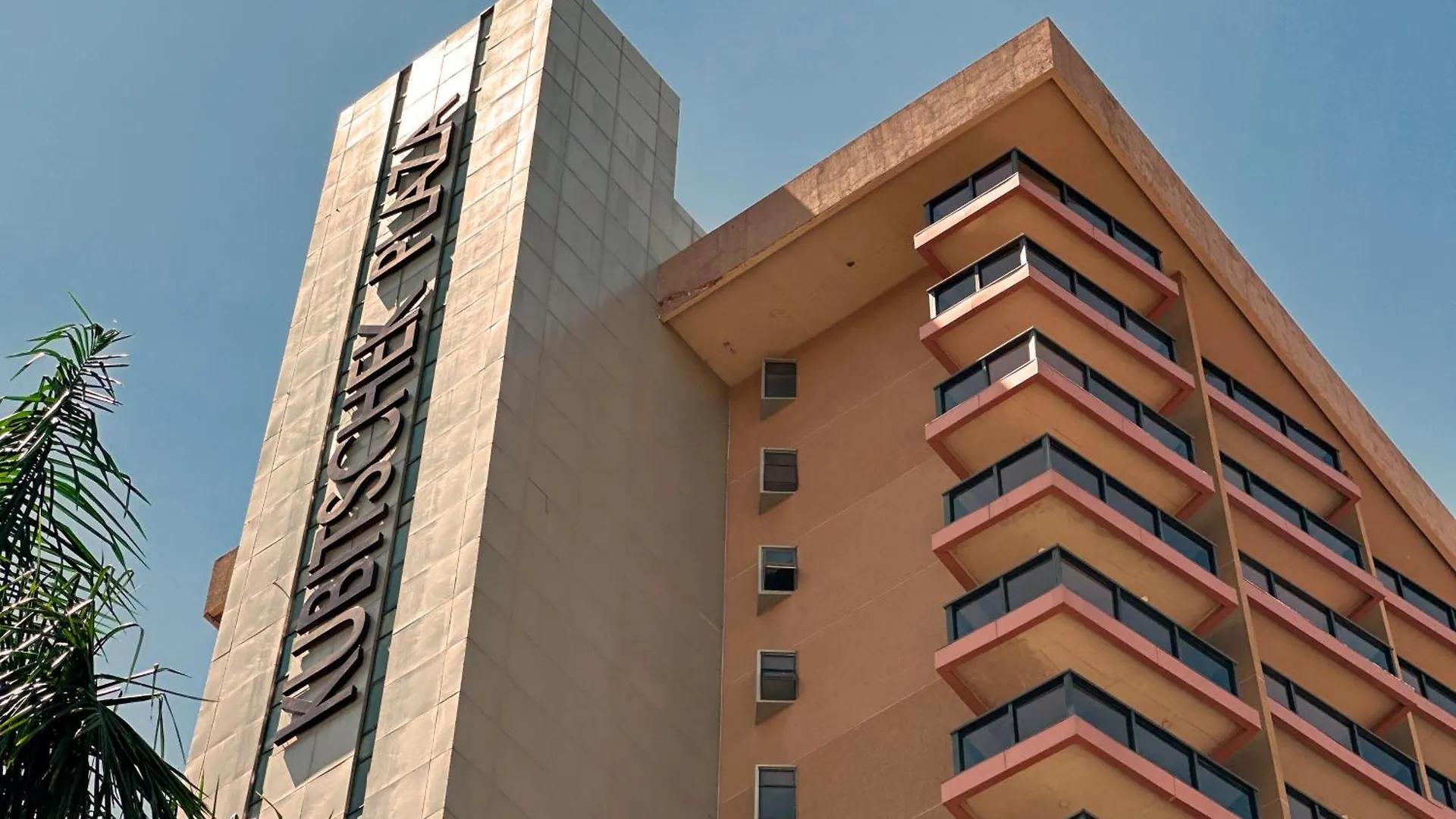 ברזיליה Kubitschek Plaza Hotel